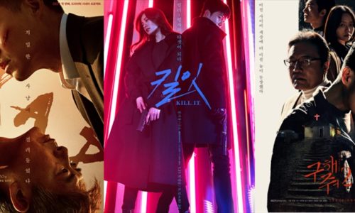 2019年韓国OCNドラマ