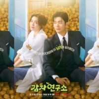 韓国ドラマ「ジャガイモ研究所」キャスト