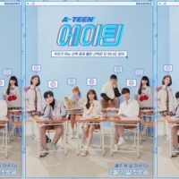A-TEEN2