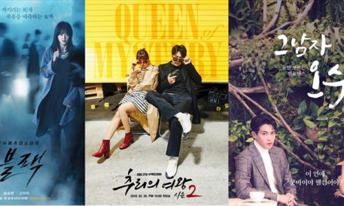 韓国ドラマ
