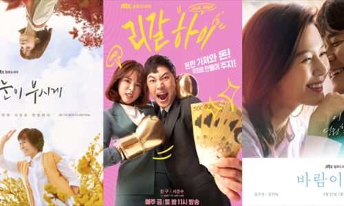 2019年韓国JTBCドラマ