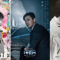 2019年韓国MBCドラマ