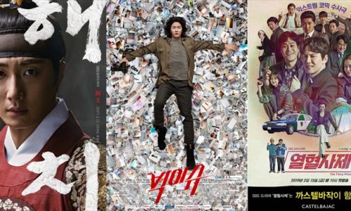 2019年韓国SBSドラマ