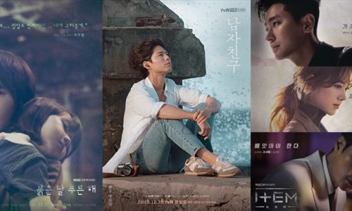 2020年2月DVDレンタル韓国ドラマ