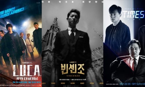 スタジオ　ドラゴンが製作した韓国ドラマ
