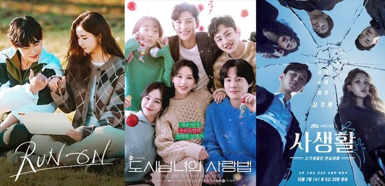 2020年　Netflix(ネットフリックス) で放送された韓国ドラマ