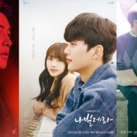 2021年スタジオ　ドラゴンが製作した韓国ドラマ