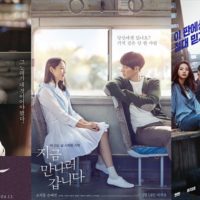 韓国映画