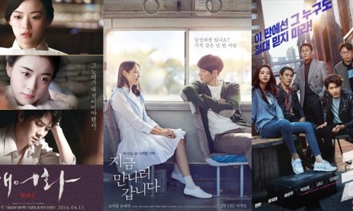 韓国映画