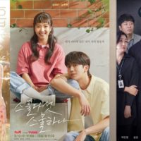 2022年　Netflixで放送された新作韓国ドラマ