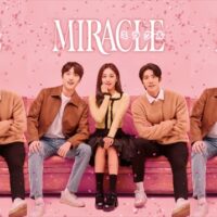 韓国ドラマ「MIRACLE／ミラクル」